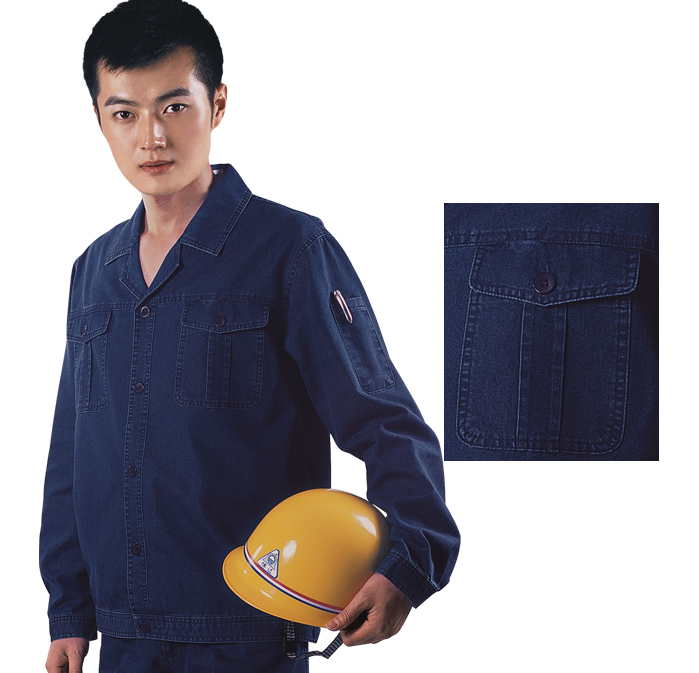 長袖工作服